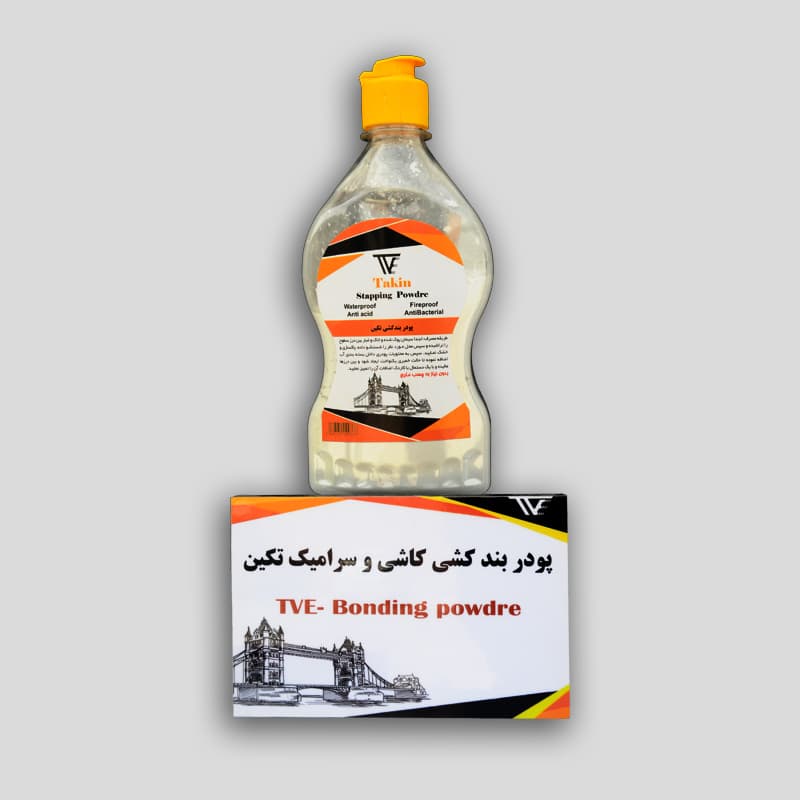 پودر بند کشی